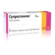 Супрастинекс табл. п/о пленочной 5 мг №7, Эгис