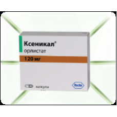 Ксеникал капс. 120 мг №21, Ф.Хоффманн-Ля Рош Лтд