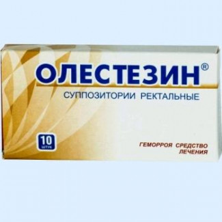 Олестезин супп. рект. №10, Алтайвитамины ЗАО