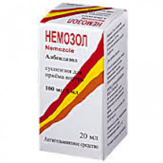 Немозол сусп. д/приема внутрь 100 мг|5 мл 20 мл №1, Ипка Лабораториз Лимитед