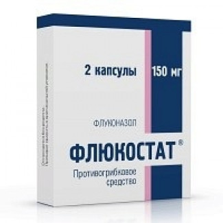 Флюкостат капс. 150 мг №2, Фармстандарт-Лексредства ОАО