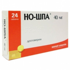 Но-шпа табл. 40 мг №24, Хиноин