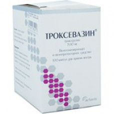 Троксевазин капс. 300 мг №100, Балканфарма - Разград АД