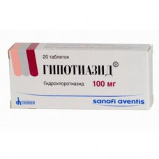 Гипотиазид табл. 100 мг №20, Хиноин