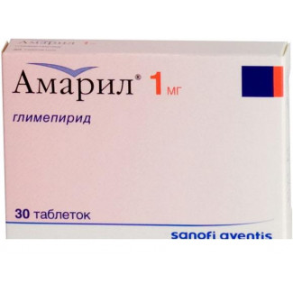 Амарил табл. 1 мг №30, Санофи-Авентис Дойчланд ГмбХ