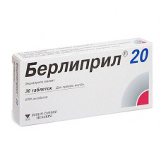 Берлиприл 20 табл. 20 мг №30, Берлин-Хеми АГ/Менарини Групп