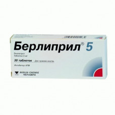 Берлиприл 5 табл. 5 мг №30, Берлин-Хеми АГ/Менарини Групп