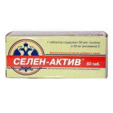 Селен-Актив табл. 250 мг №60, МОСКОВСКИЙ ЗАВОД ЭКОПИТАНИЯ ДИОД
