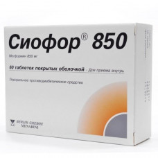 Сиофор 850 табл. п/о 850 мг №60, Берлин-Хеми АГ/Менарини Групп