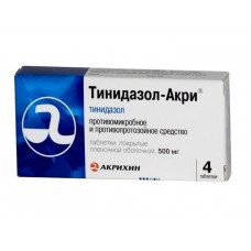 Тинидазол-Акрихин табл. п/о пленочной 500 мг №4, Акрихин ХФК ОАО