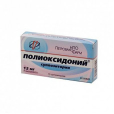 Полиоксидоний супп. ваг. и рект. 12 мг №10, Петровакс Фарм НПО ООО