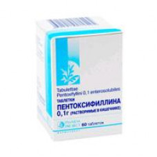 Пентоксифиллин табл. п/о кишечнораств. 100 мг №60, Фармпроект ЗАО