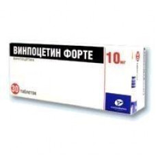 Винпоцетин форте табл. 10 мг №30, Канонфарма продакшн ЗАО
