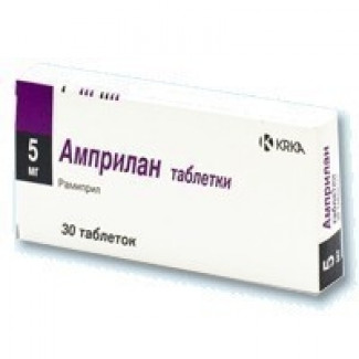 Амприлан табл. 5 мг №30, КРКА д.д.