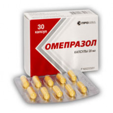 Омепразол капс. 20 мг №30, Производство медикаментов ООО