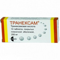 Транексам табл. п/о пленочной 250 мг №10, Обнинская химико-фармацевтическая компания ЗАО