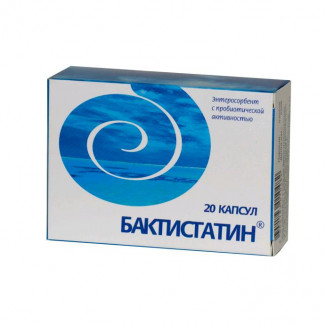 Бактистатин капс. 500 мг №20, КРАФТ ООО