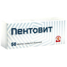 Пентовит табл. п/о №50, Алтайвитамины ЗАО