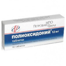 Полиоксидоний табл. 12 мг №10, Петровакс Фарм НПО ООО