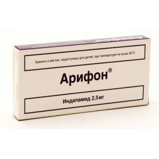 Арифон табл. п/о пленочной 2.5 мг №30, Лаборатории Сервье