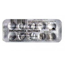 Пустырника экстракт табл. 14 мг №10, Вифитех ЗАО
