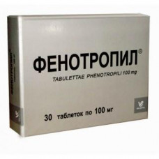 Фенотропил табл. 100 мг №30, Валента Фармацевтика ОАО