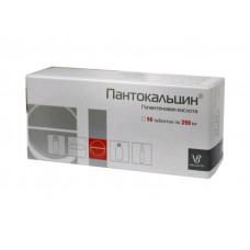 Пантокальцин табл. 250 мг №50, Валента Фармацевтика ОАО