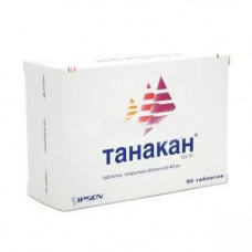 Танакан табл. п/о 40 мг №90, Бофур Ипсен Интернасьональ, произведено Бофур Ипсен Индастри