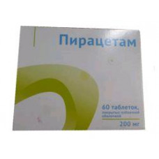 Пирацетам табл. п/о пленочной 400 мг №60, Озон ООО
