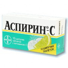 Аспирин+С табл. шип. №10, Байер АГ