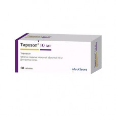 Тирозол табл. п/о пленочной 10 мг №50, Мерк КГаА для Никомед