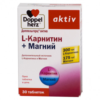 Доппельгерц актив L-карнитин + Магний табл. 1175 мг №30, Квайссер Фарма ГмбХ и Ко