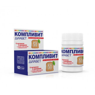 Компливит Диабет табл. 682 мг №30, Фармстандарт-Уфимский витаминный завод ОАО