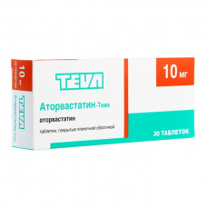 Аторвастатин-Тева табл. п/о пленочной 10 мг №30, Тева Фармацевтические Предприятия Лтд