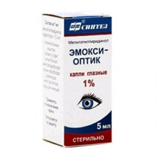 Эмокси-оптик капли глазн. 1% 5 мл №1, Синтез АКО ОАО