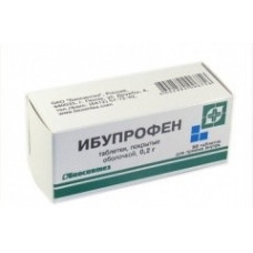 Ибупрофен табл. п/о 200 мг №20, Биосинтез ОАО