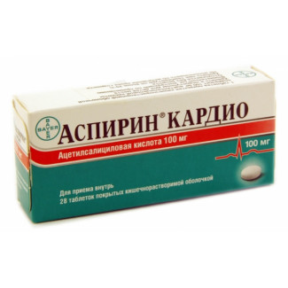 Аспирин кардио табл. п/о кишечнораств. 100 мг №28, Байер АГ