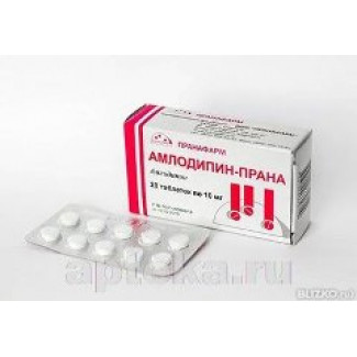 Амлодипин-Прана табл. 10 мг №30, Пранафарм ООО