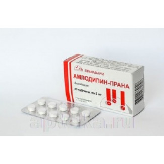 Амлодипин-Прана табл. 5 мг №30, Пранафарм ООО