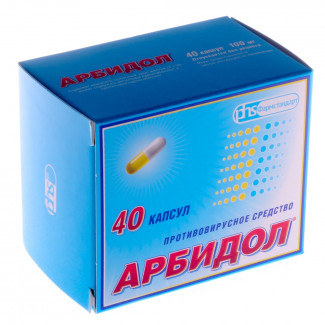 Арбидол капс. 100 мг №40, Фармстандарт-Лексредства ОАО