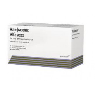 Альфазокс р-р д/приема внутрь 10 мл №20 пакет-саше, Альфасигма С.п.А., произведено Афарм С.р.Л.