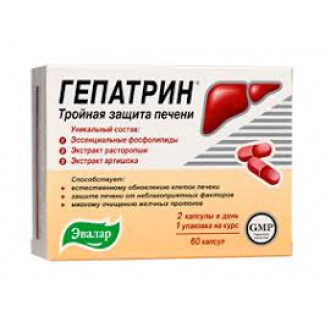 Гепатрин капс. 0.33 г №60, Эвалар ЗАО